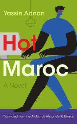 Hot Maroc book cover