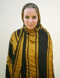 samantha_herron_author_the_djinn_in_the_skull