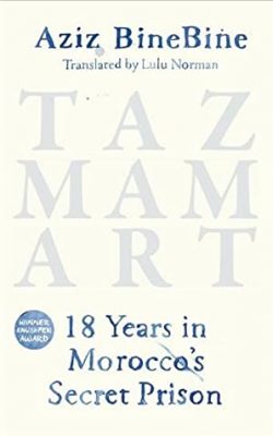 Tazmamart Cover